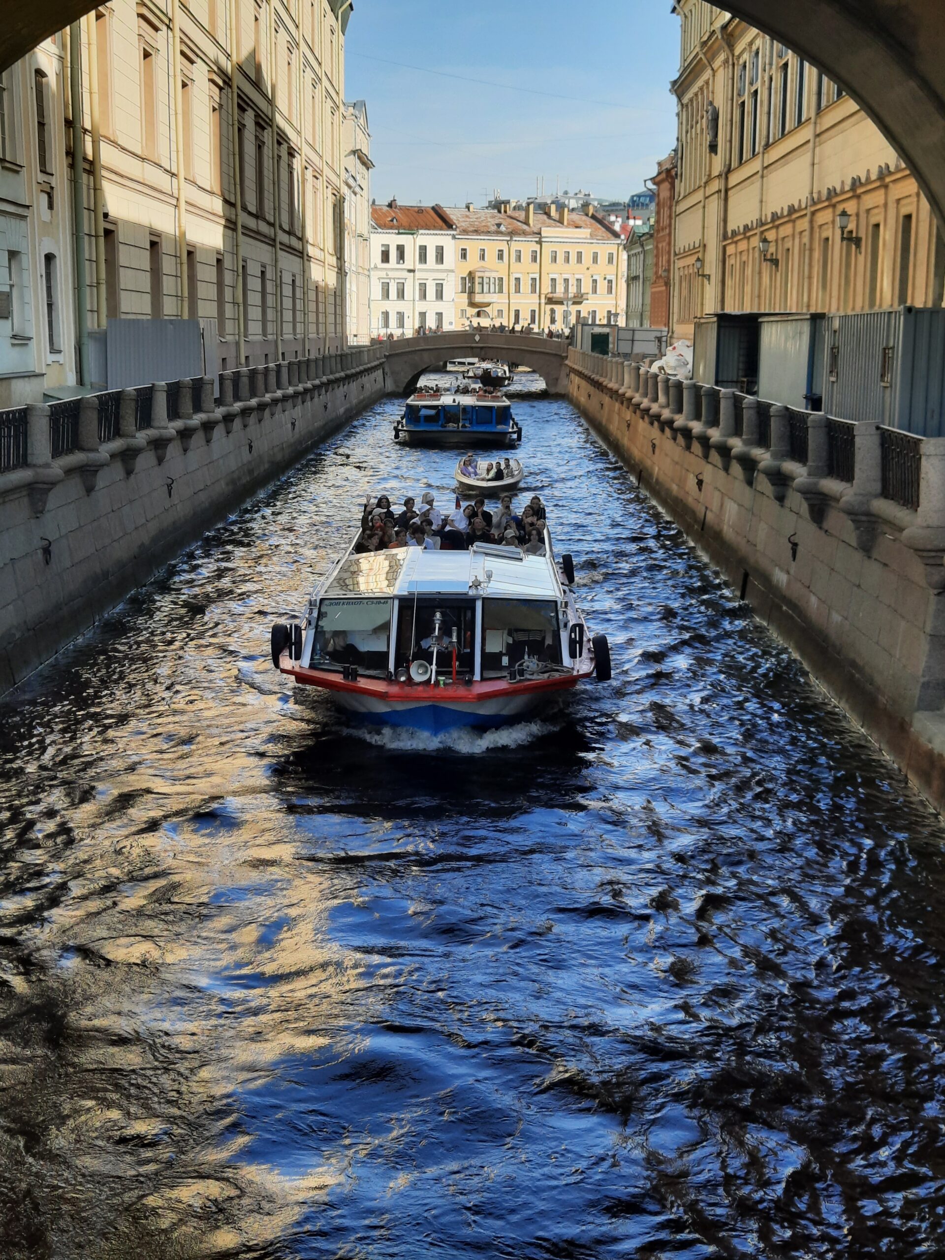 Каналы Санкт-Петербурга